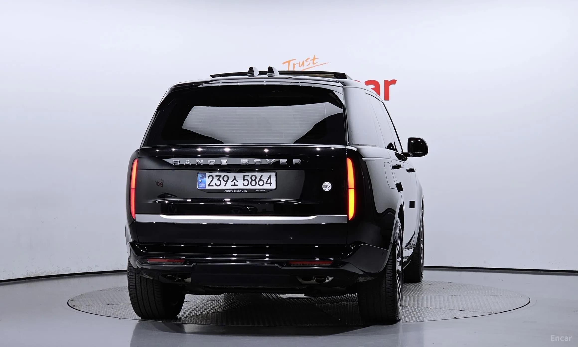 Range Rover 5th Generation