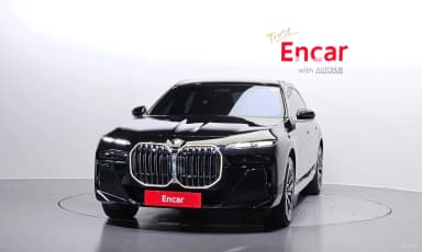 7 Series (G70)