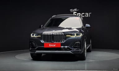 X7 (G07)