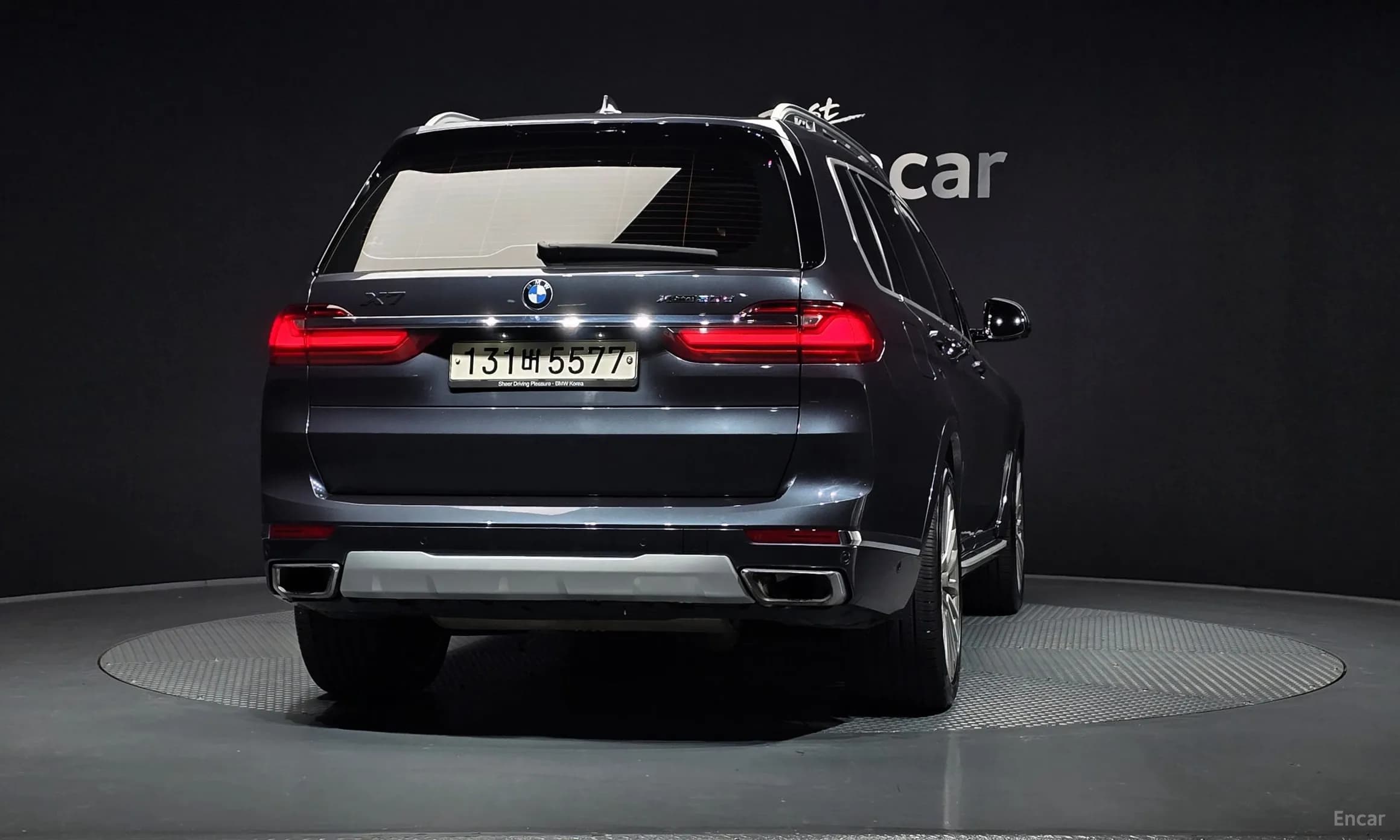 X7 (G07)