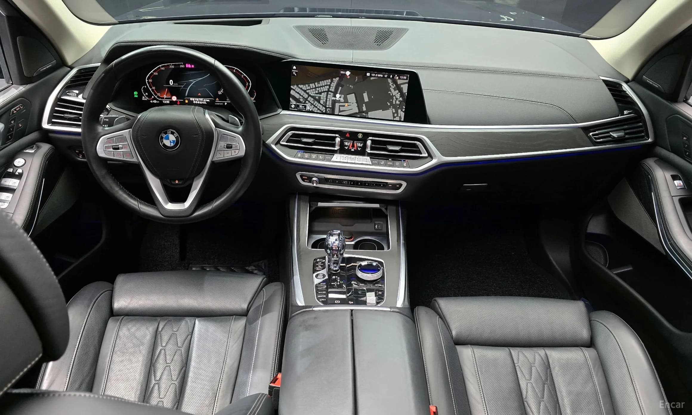 X7 (G07)