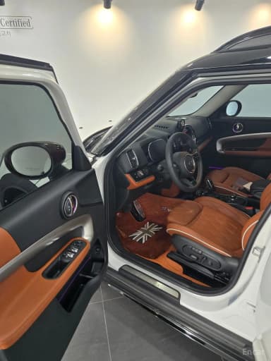 Cooper S Countryman 3rd Generation