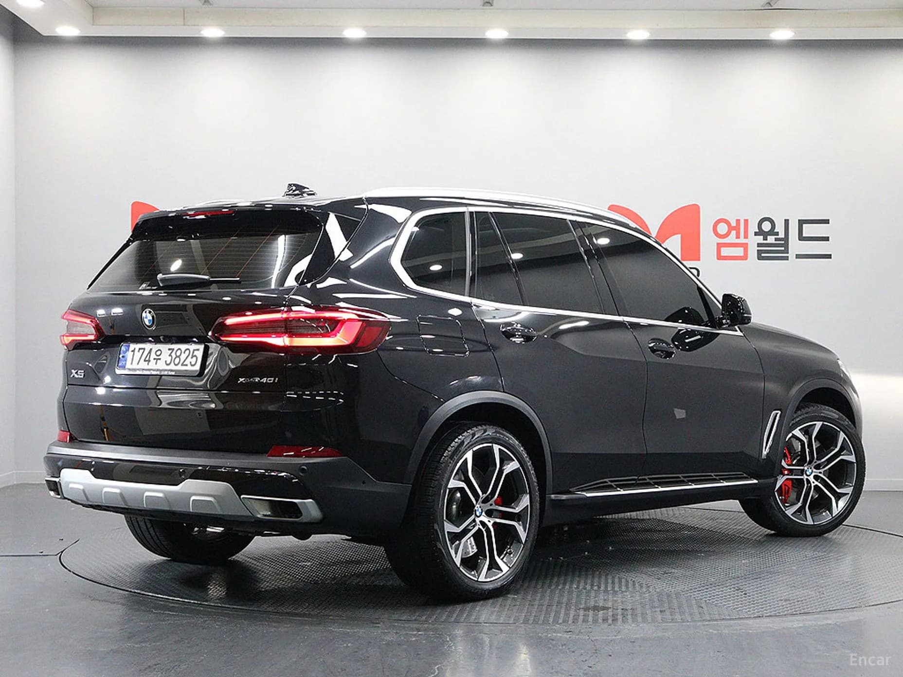 X5 (G05)