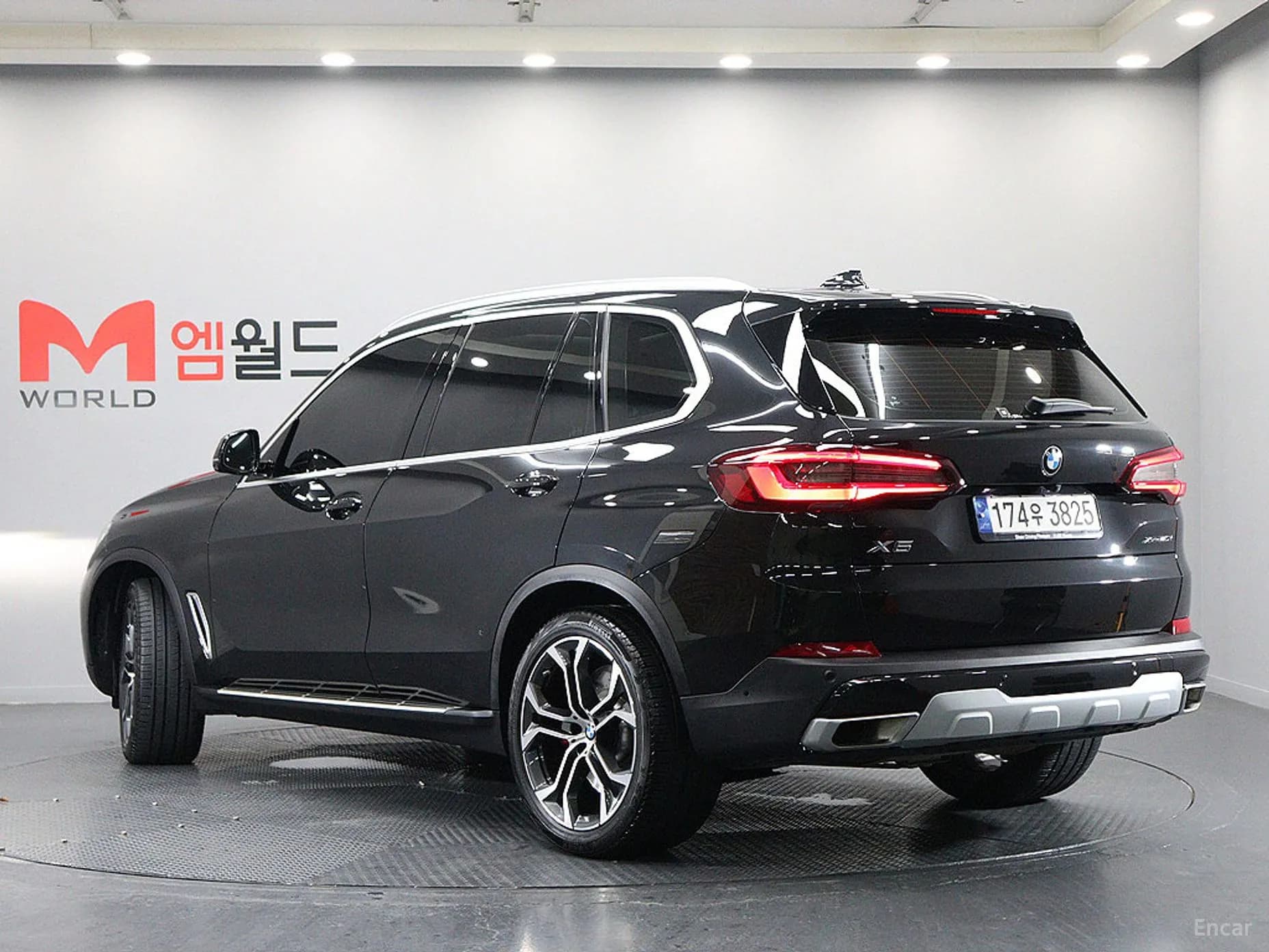 X5 (G05)