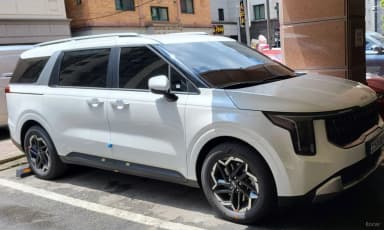 Carnival 4th Generation