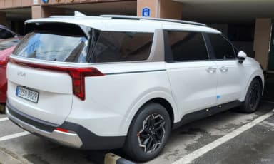 Carnival 4th Generation