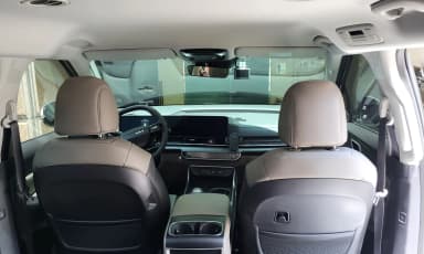 Carnival 4th Generation