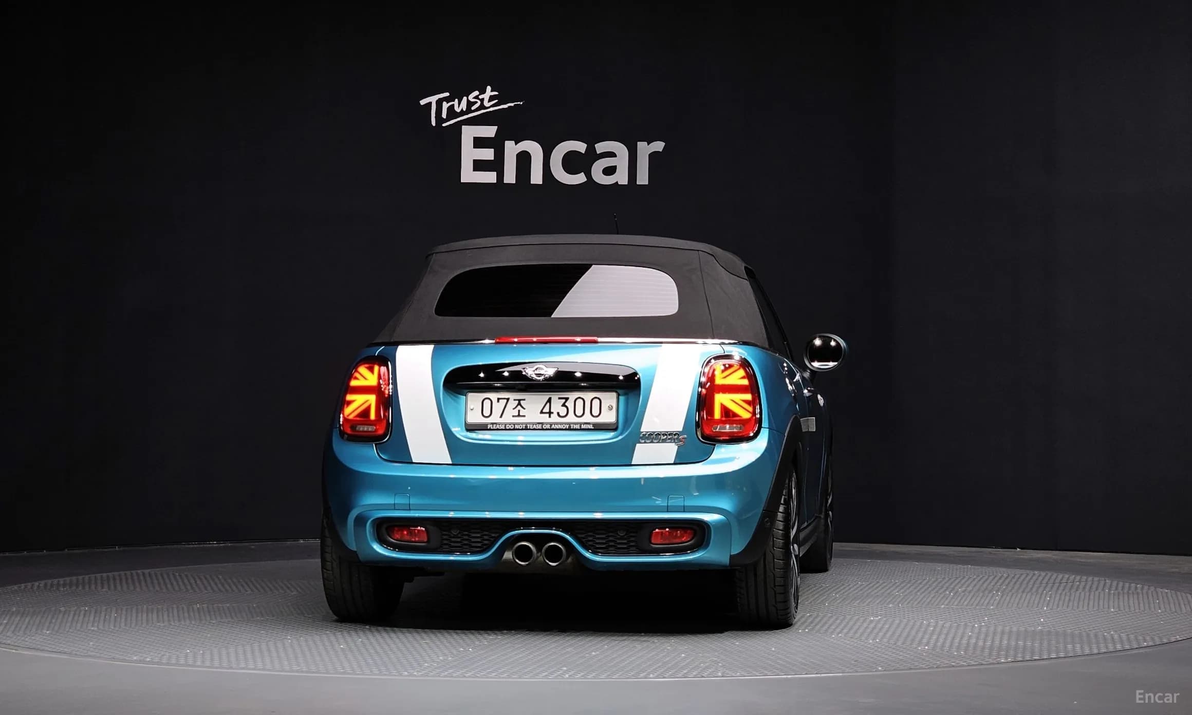 Cooper S Convertible