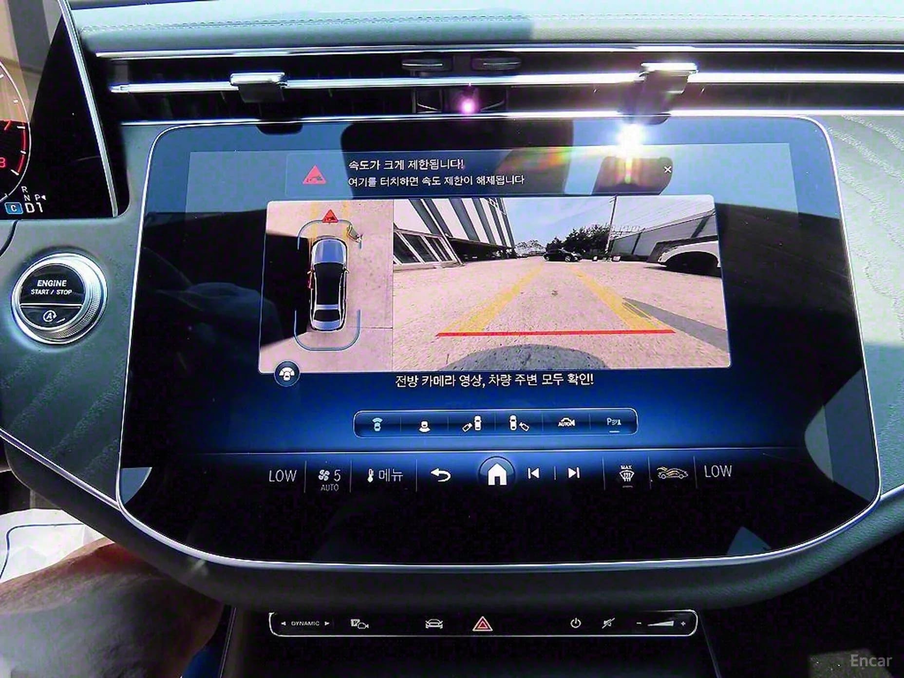 E-Class W214
