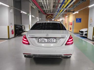 S-Class W222