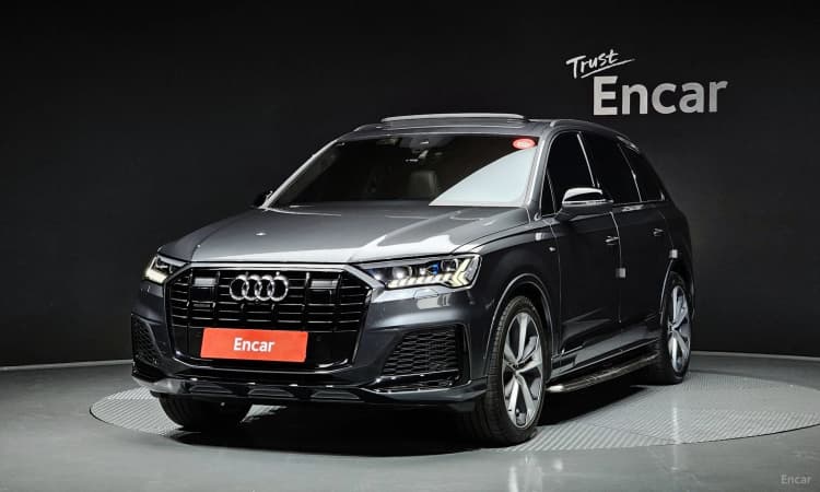 Q7 (4M)