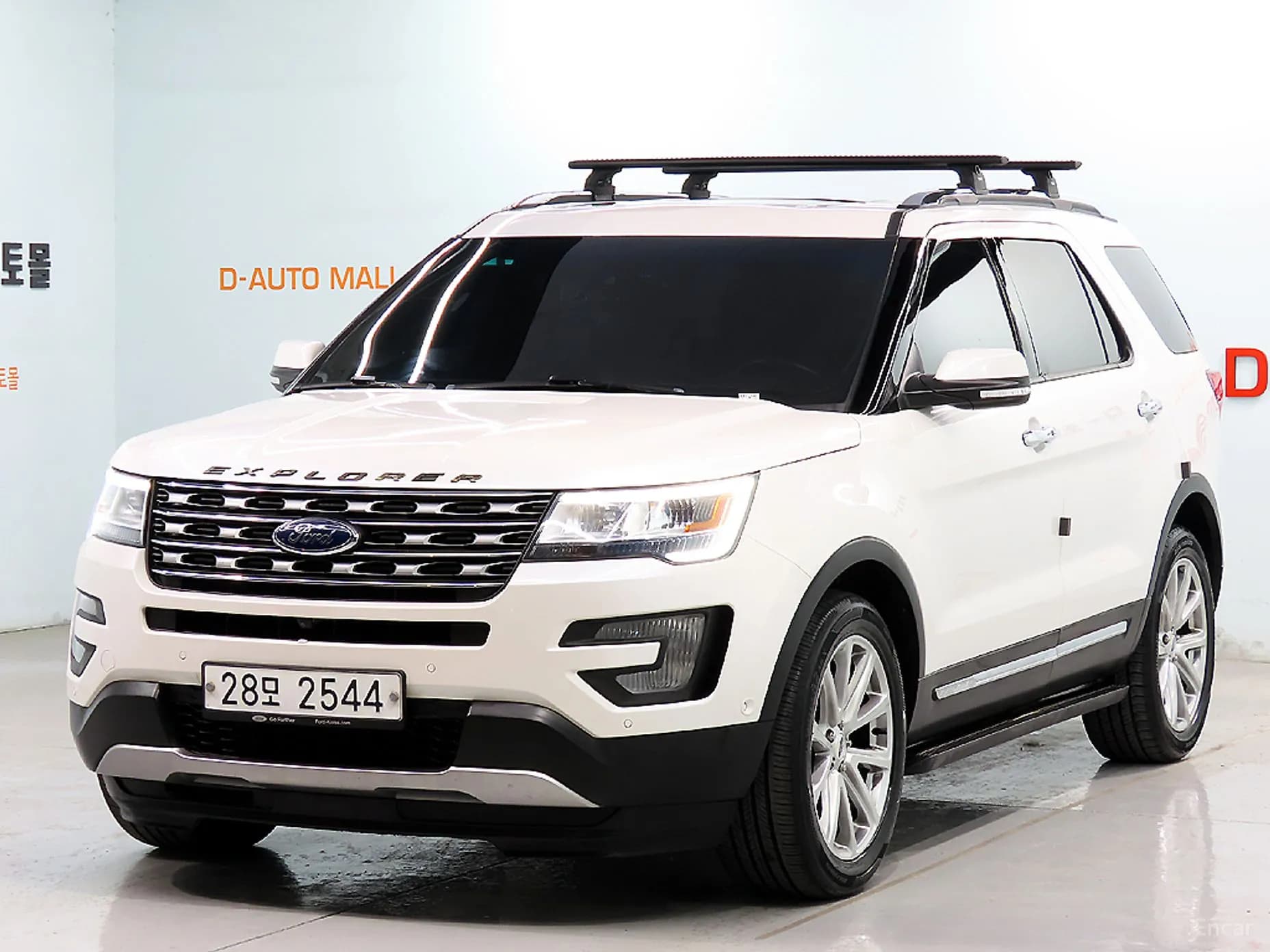Explorer