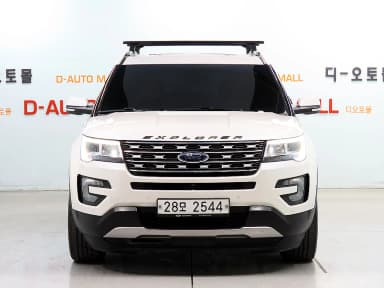 Explorer