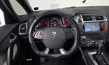 DS5