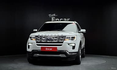 Explorer