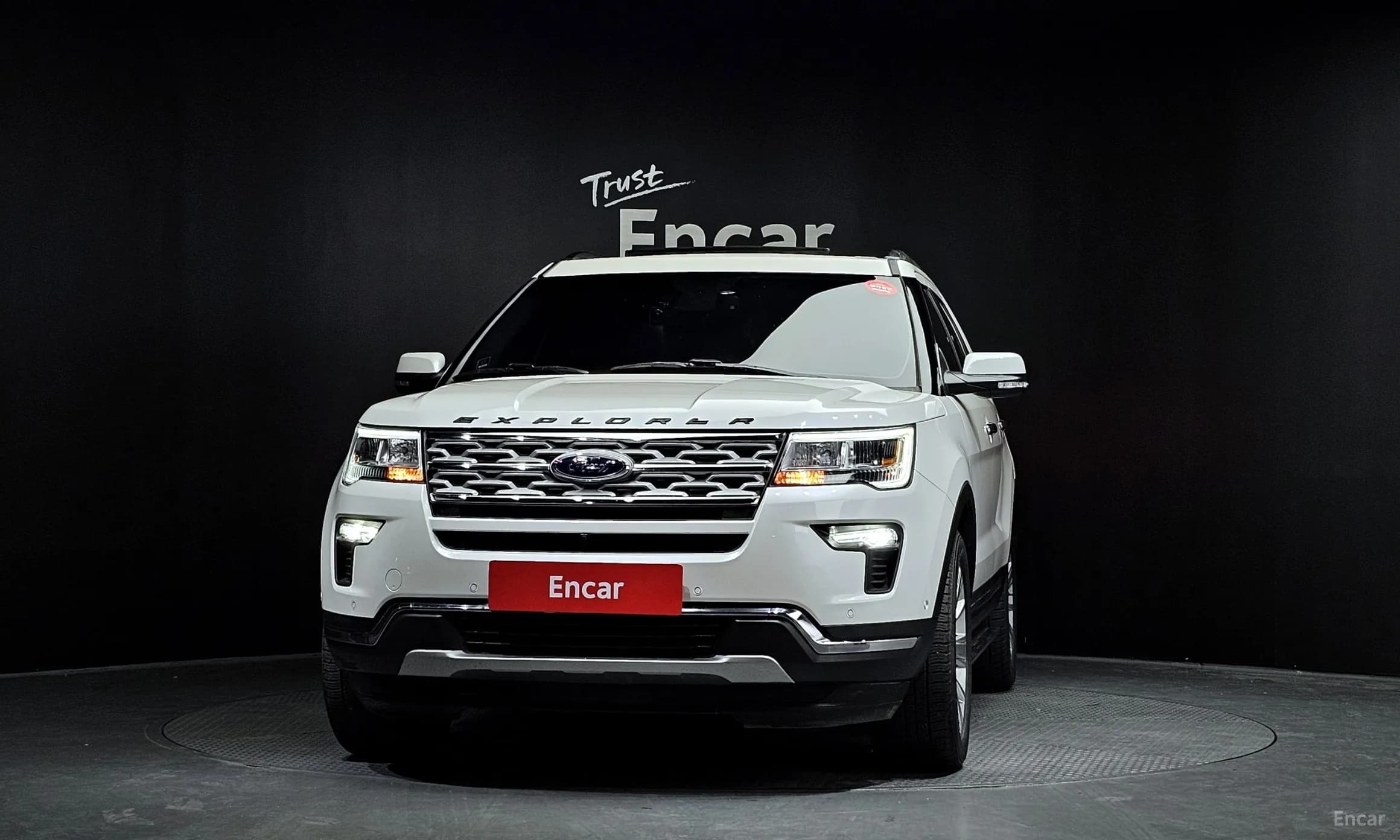 Explorer