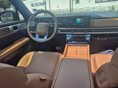 Santa Fe (MX5)