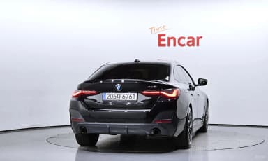 Series 4 (G22)