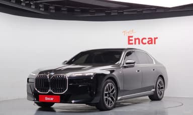 7 Series (G70)