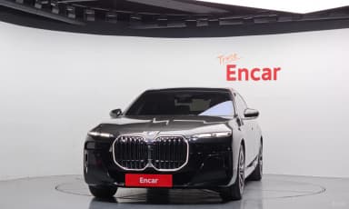 7 Series (G70)