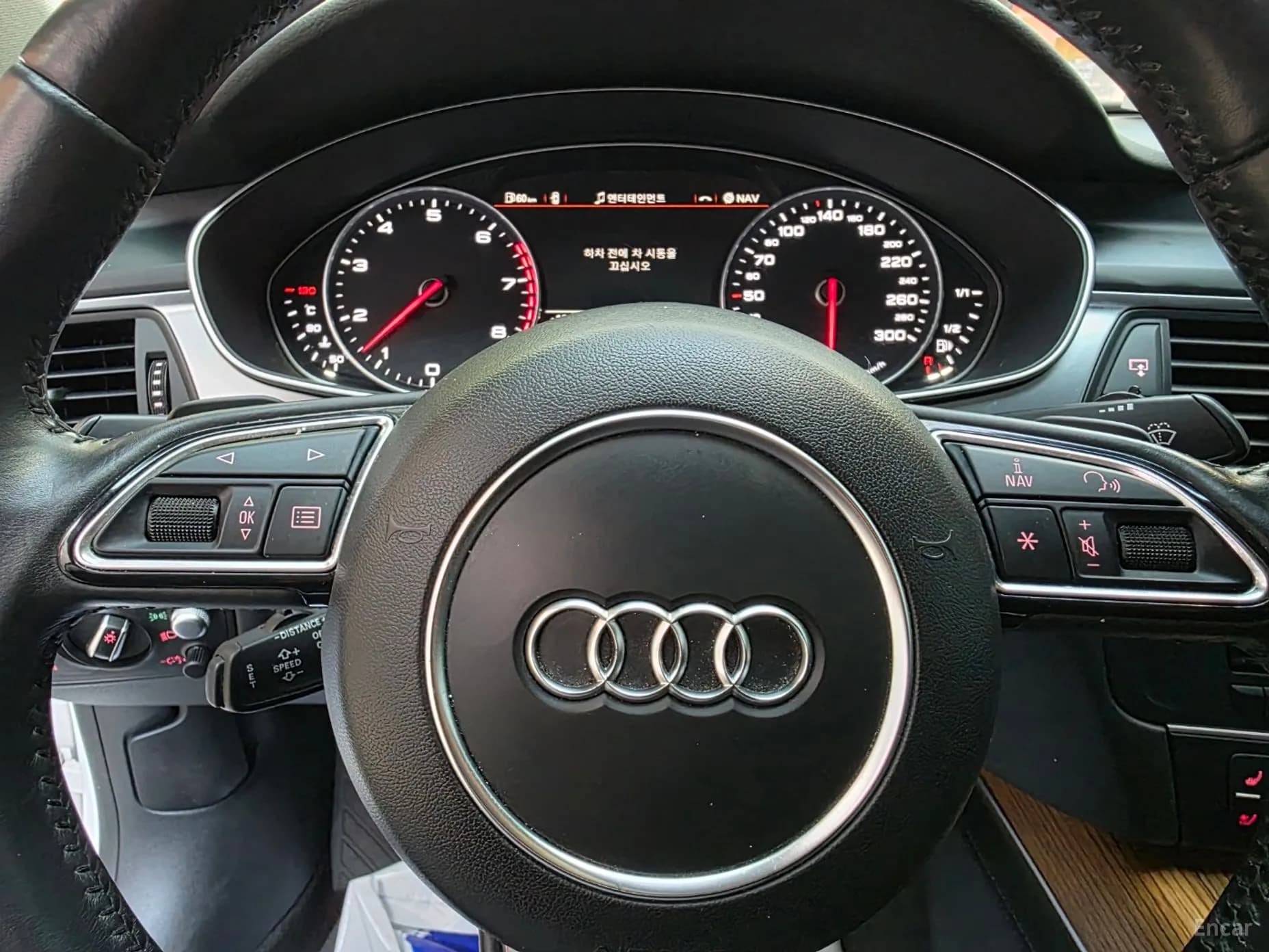 A7
