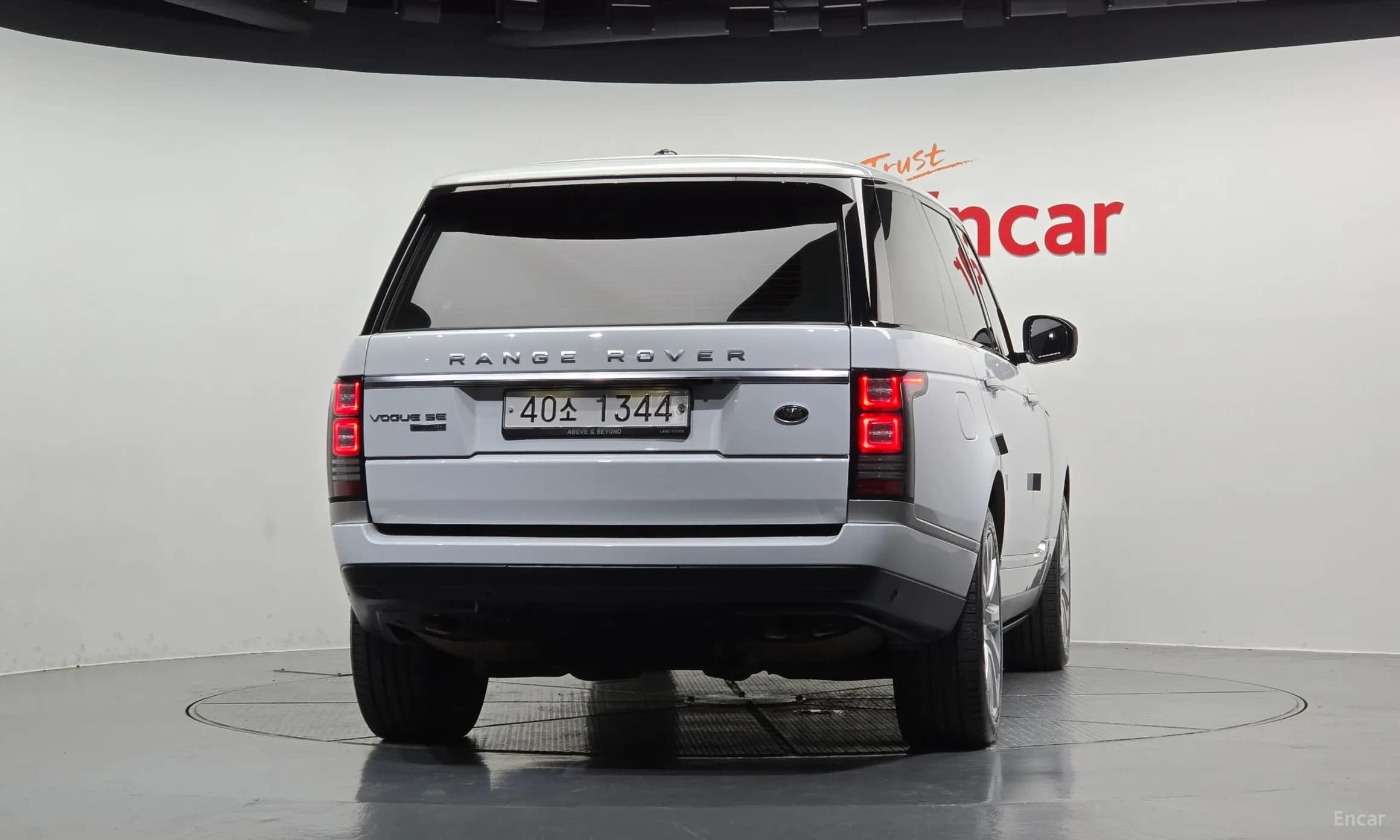 Range Rover 4th Generation