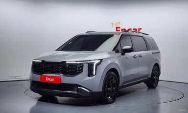 Carnival 4th Generation