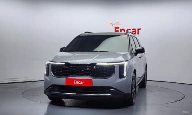 Carnival 4th Generation