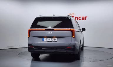 Carnival 4th Generation