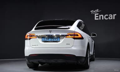 Model X