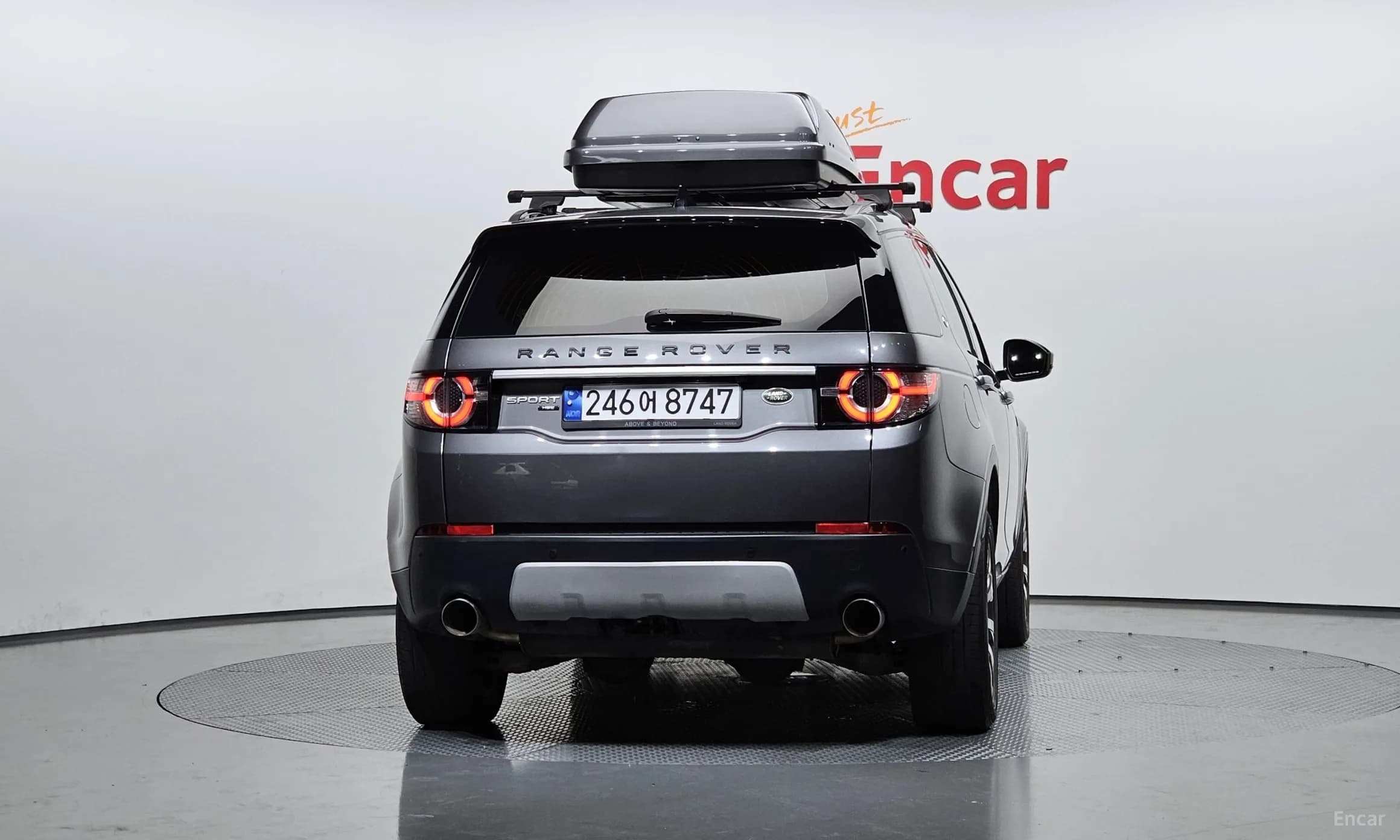 Discovery Sports