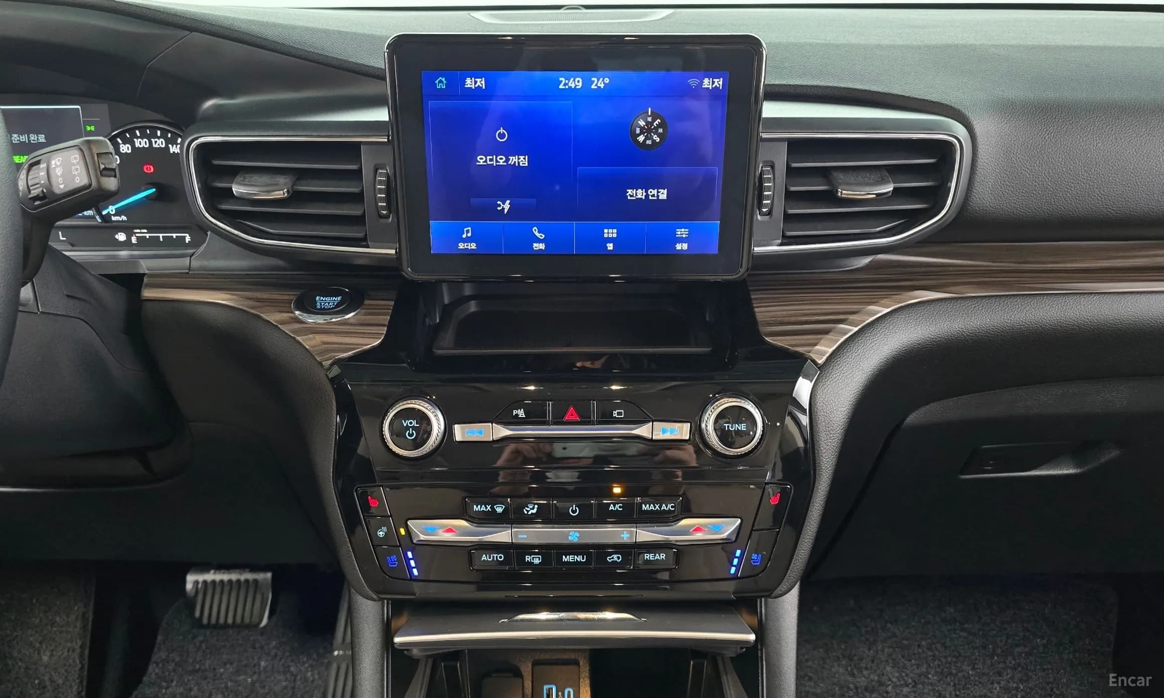 Explorer 6th Generation