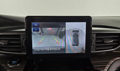 Explorer 6th Generation