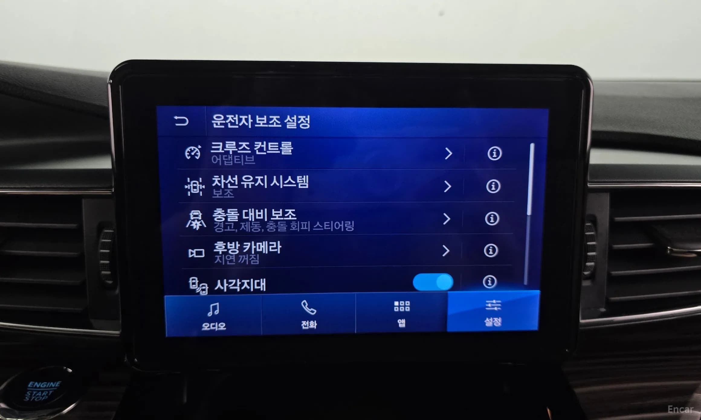 Explorer 6th Generation