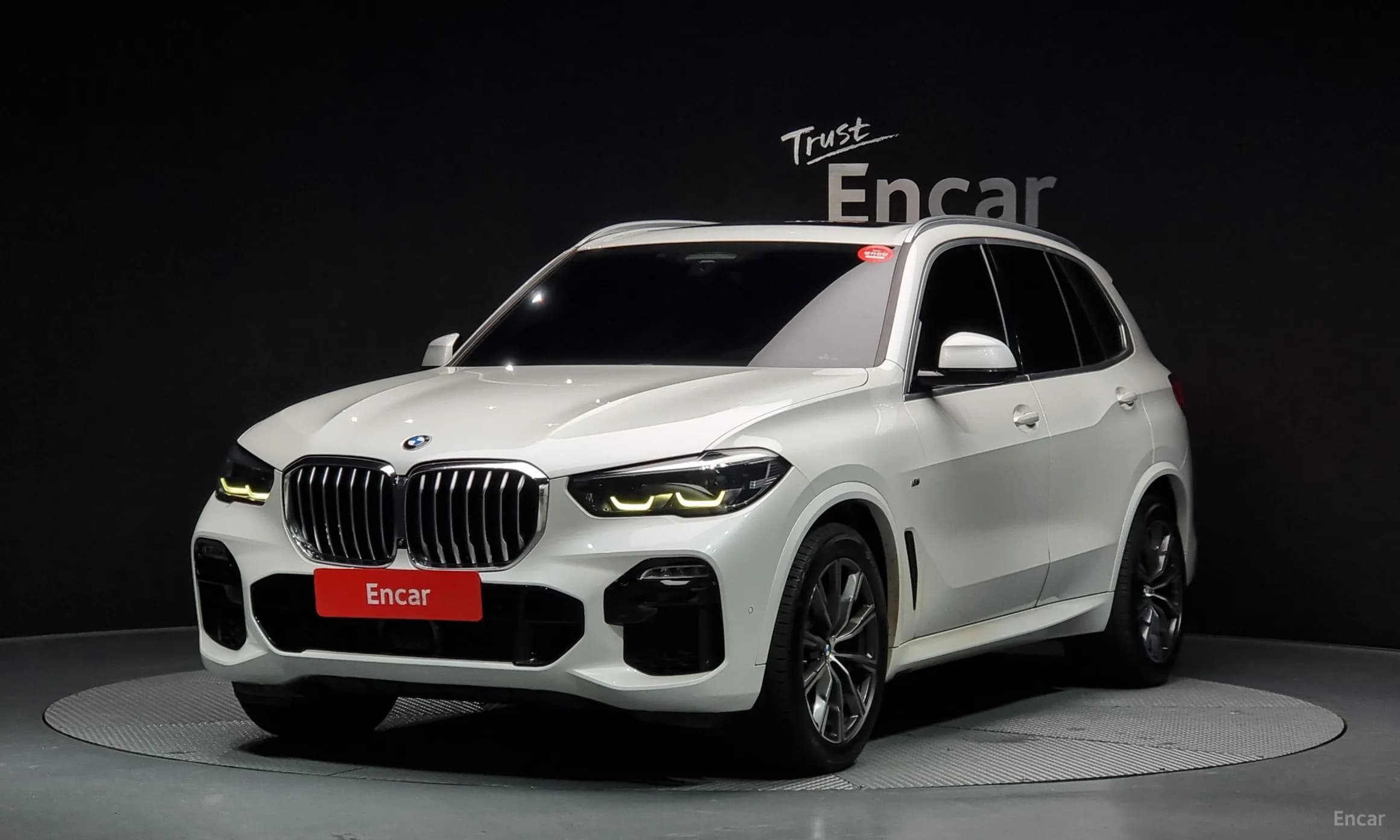 X5 (G05)