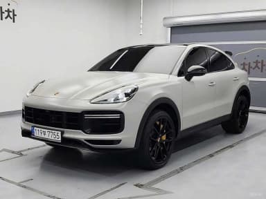 Cayenne (PO536)