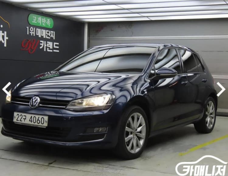 Golf 7th Generation