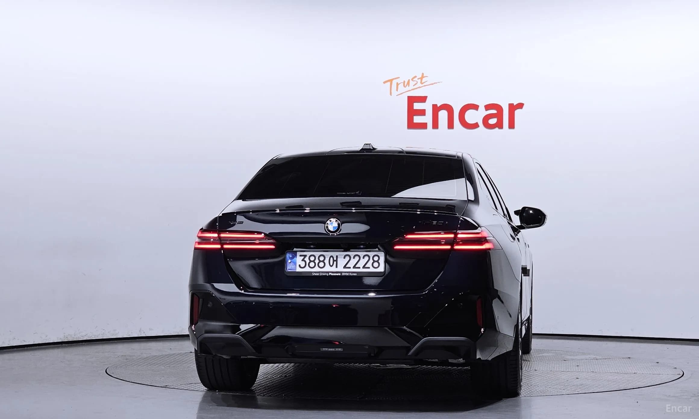 5 Series (G60)