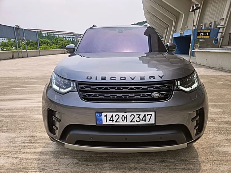 Discovery 5