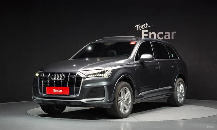 Q7 (4M)