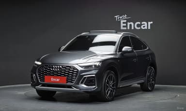 Q5 (FY)