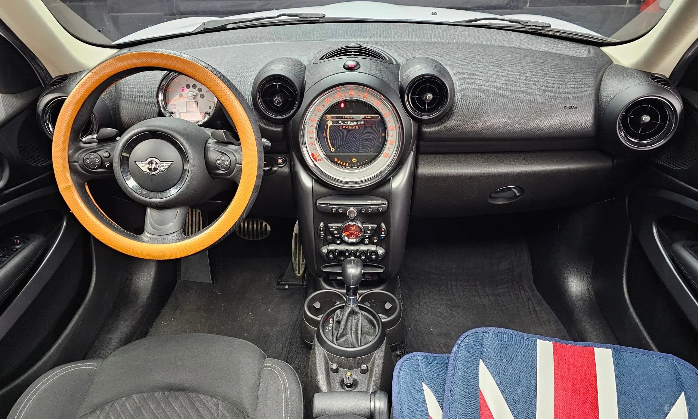 Cooper SD Paceman
