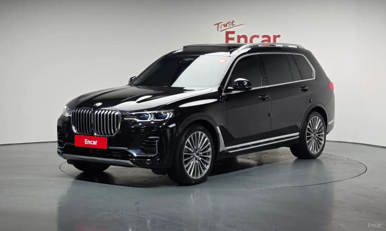 X7 (G07)