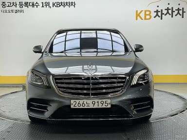 S-Class W222