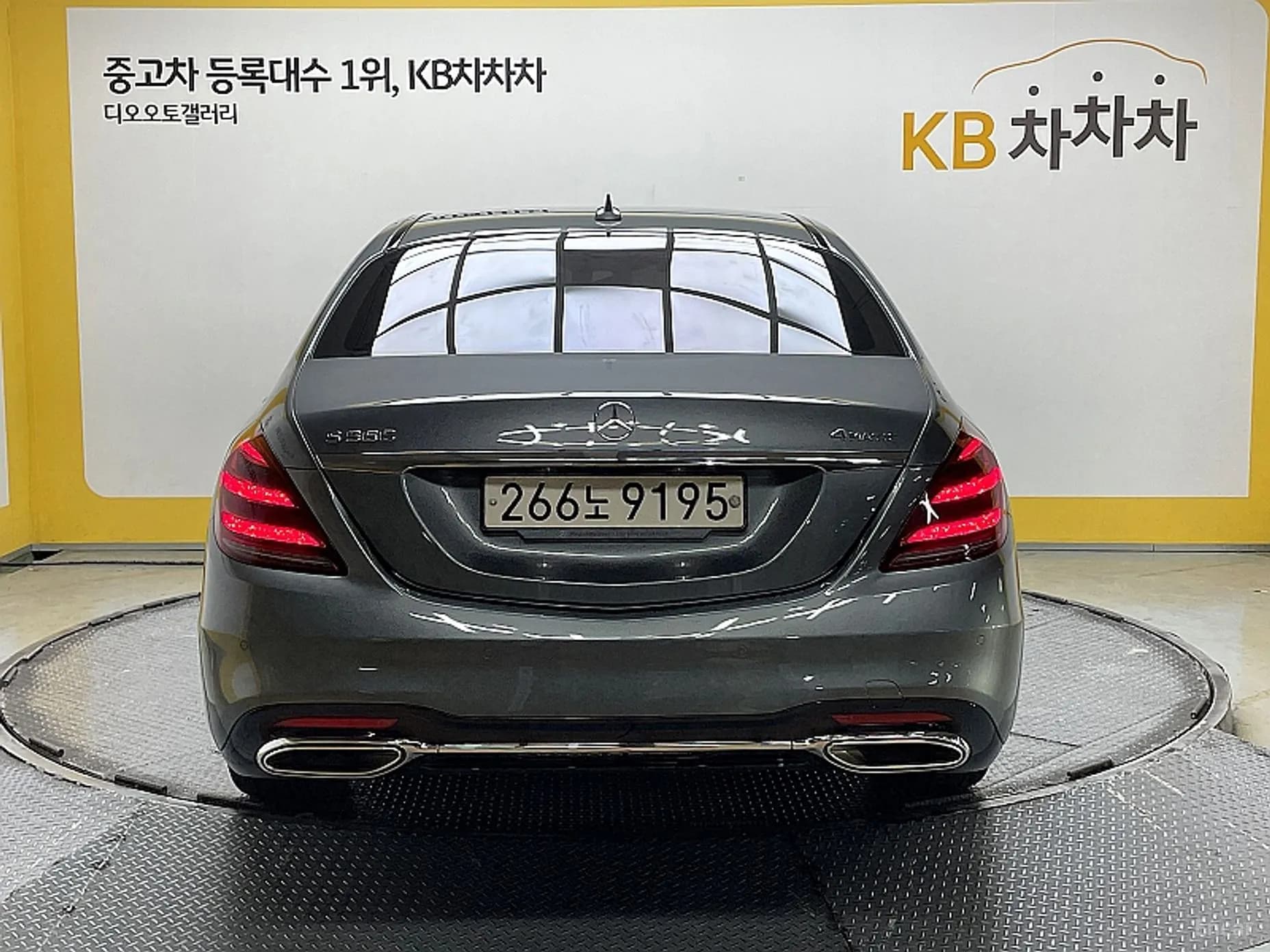 S-Class W222