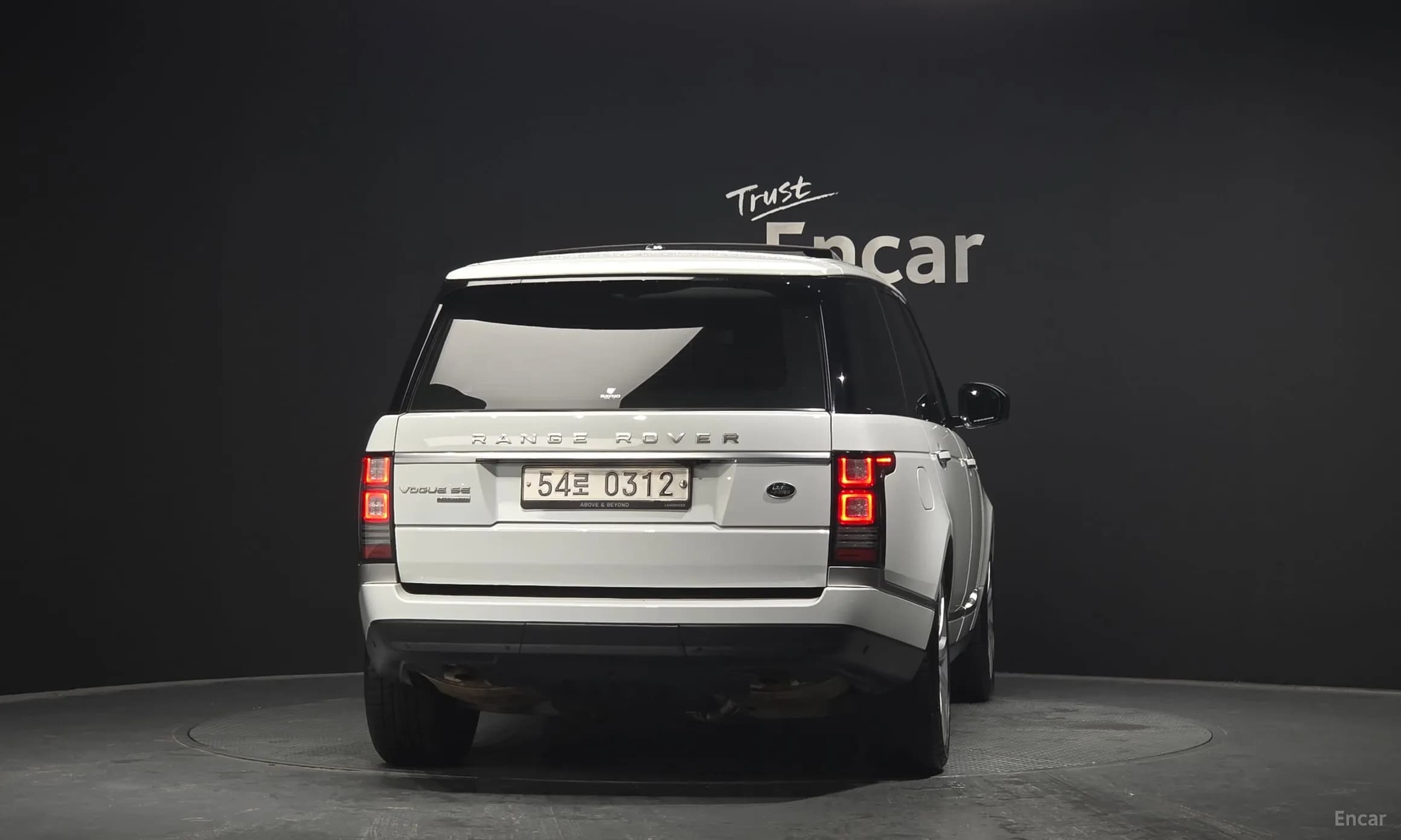 Range Rover 4th Generation