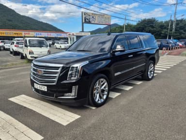 Escalade