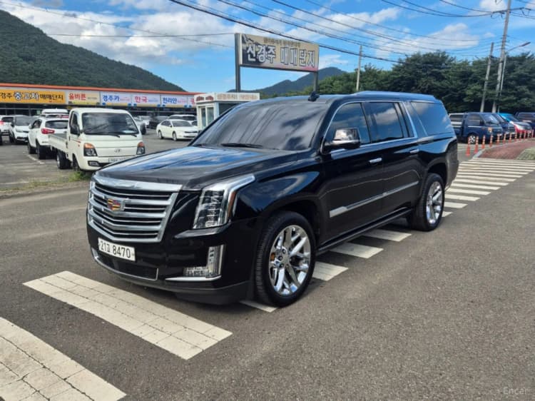 Escalade
