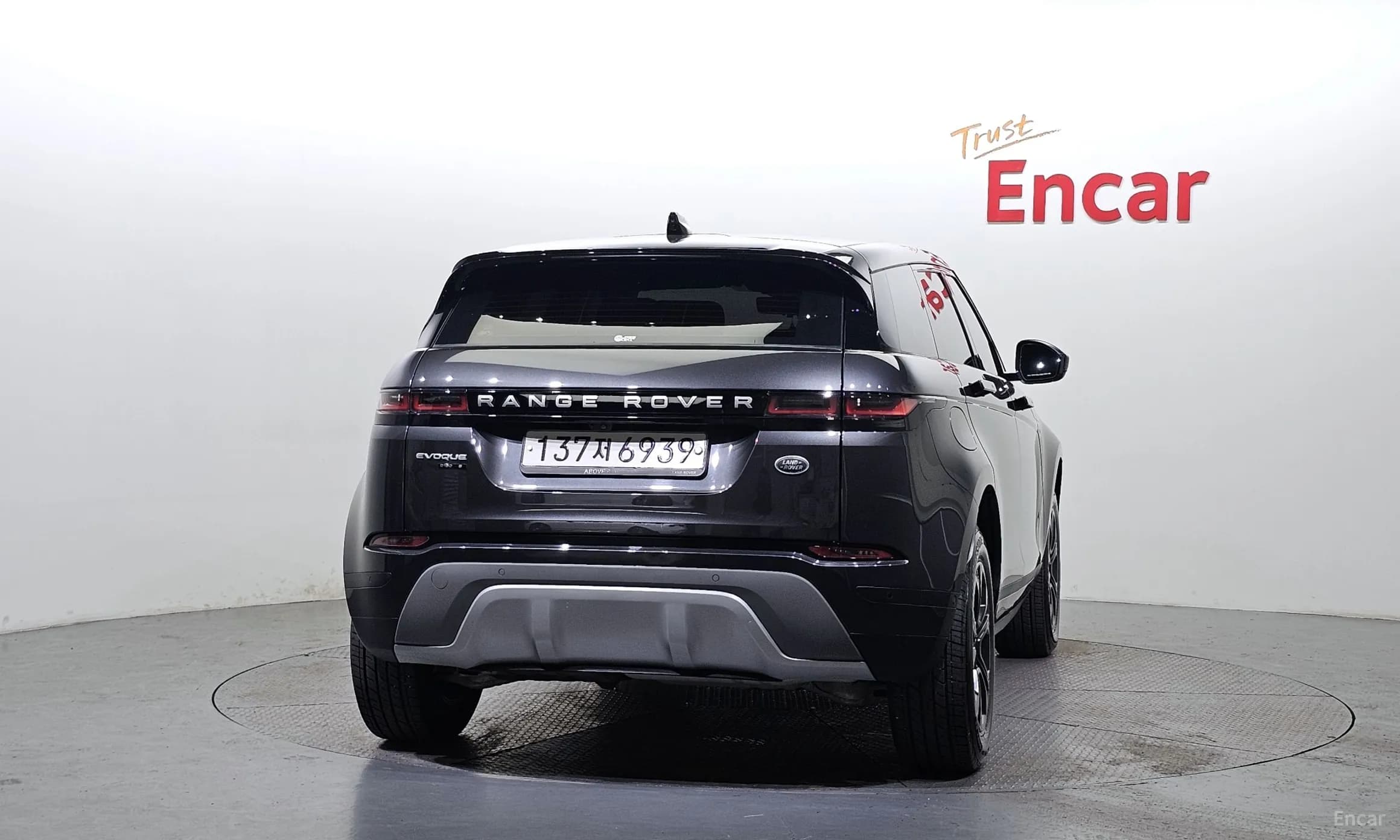 Range Rover Evoque 2nd Generation