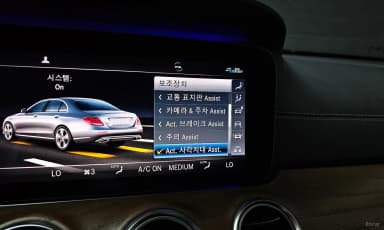 E-Class W213